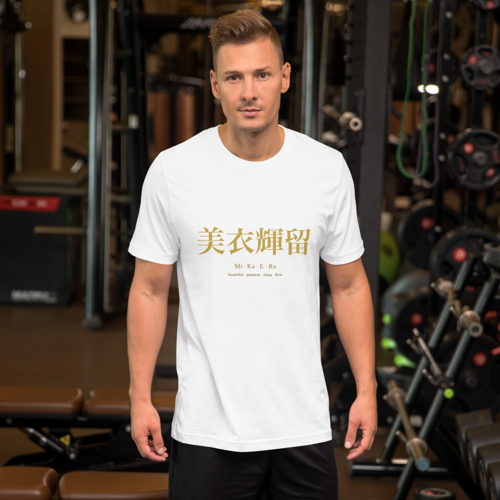 white KanjiWear shirt — front