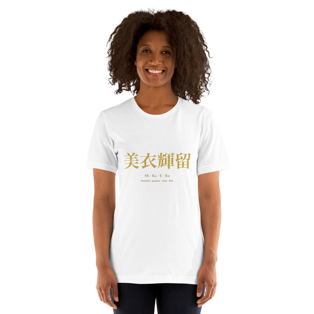 white KanjiWear shirt — front
