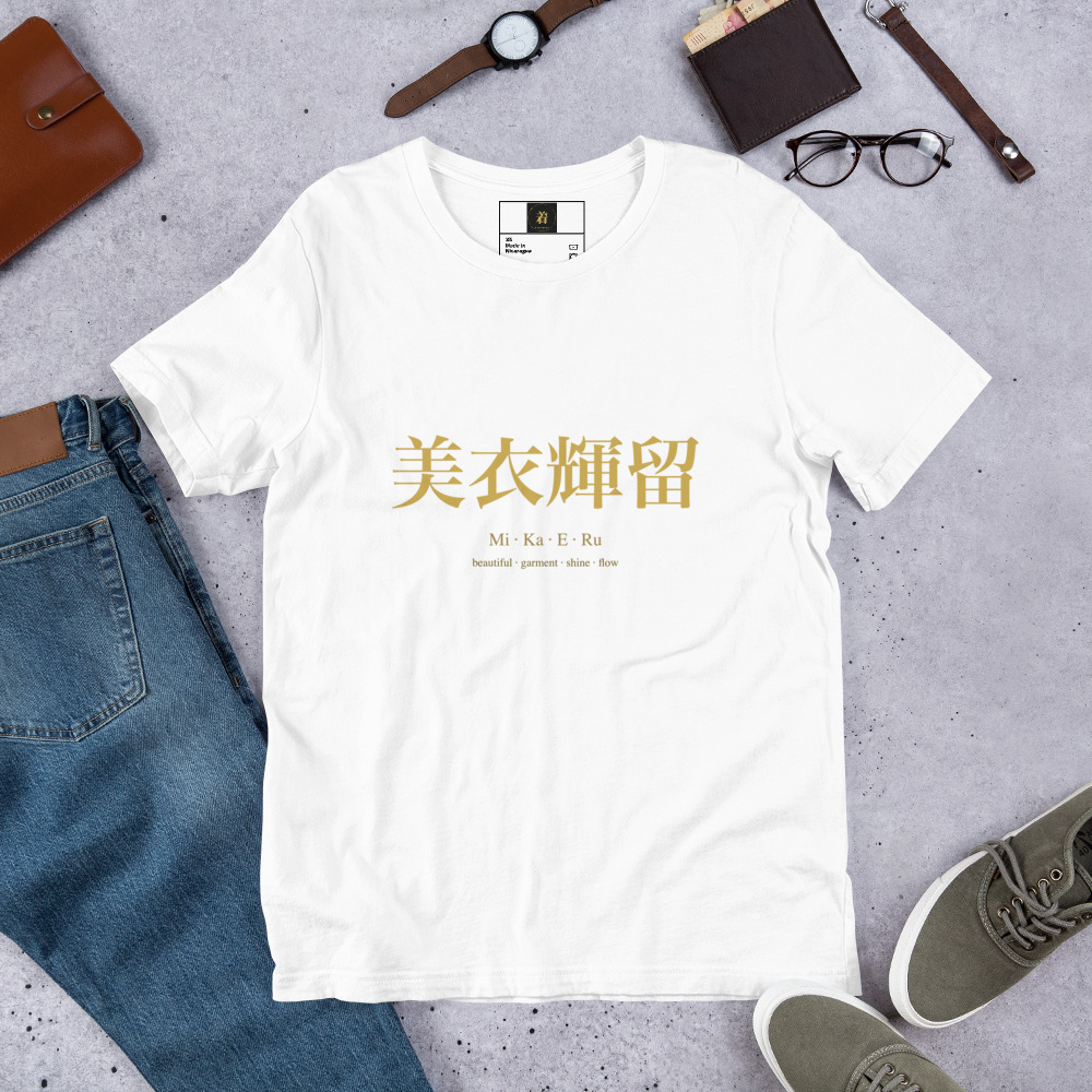 white KanjiWear shirt — front