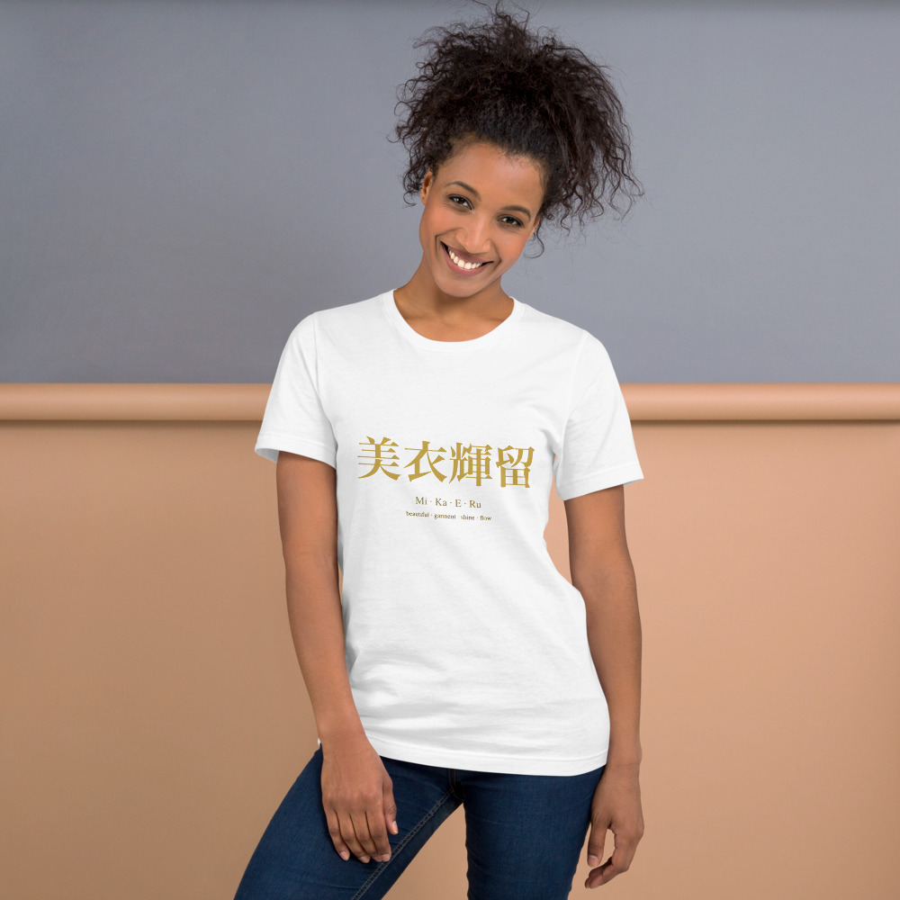 white KanjiWear shirt — front