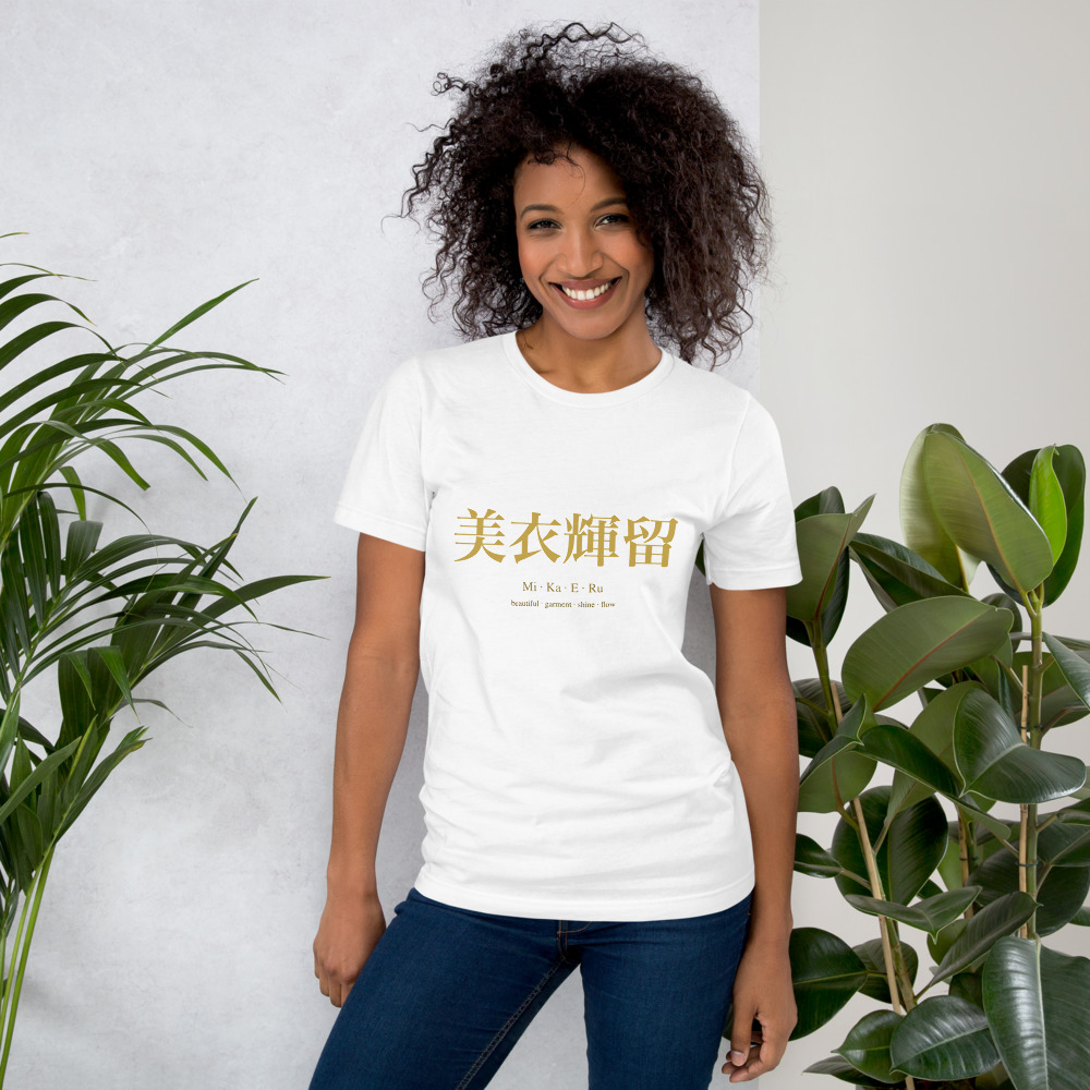 white KanjiWear shirt — front