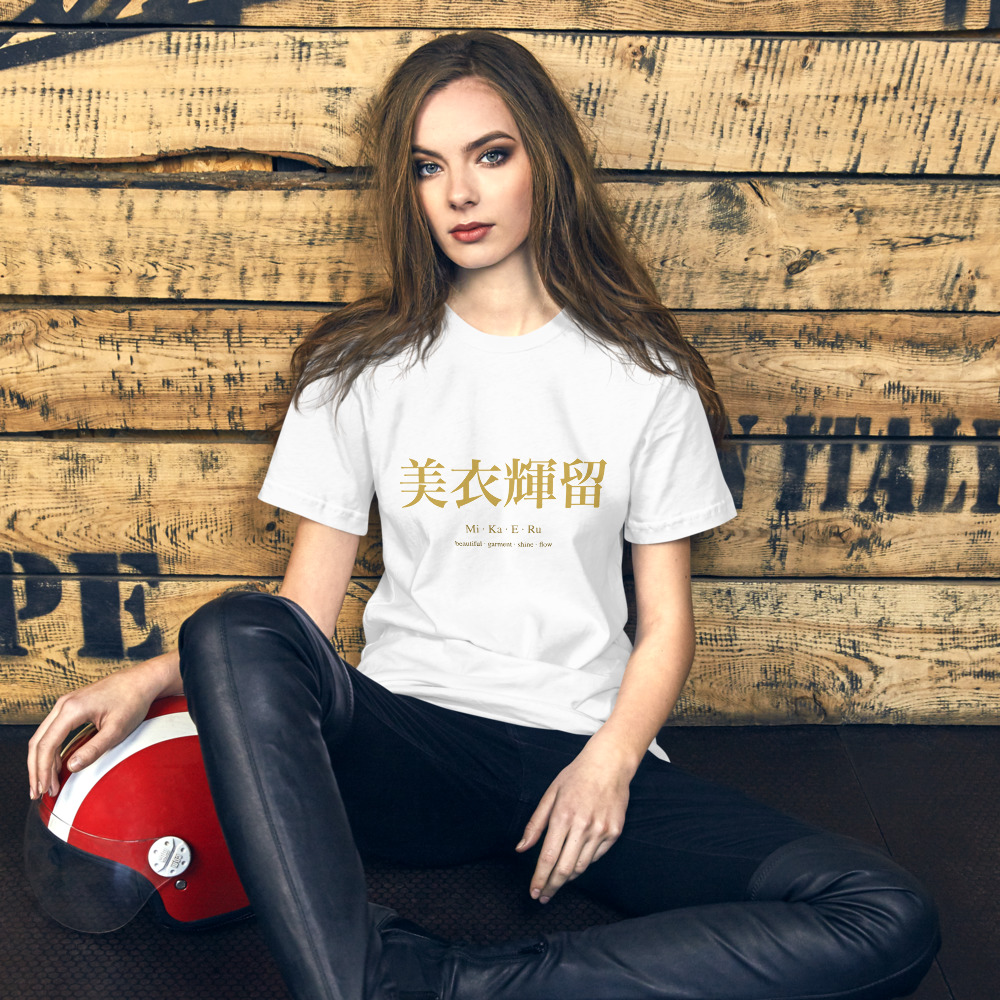 white KanjiWear shirt — front