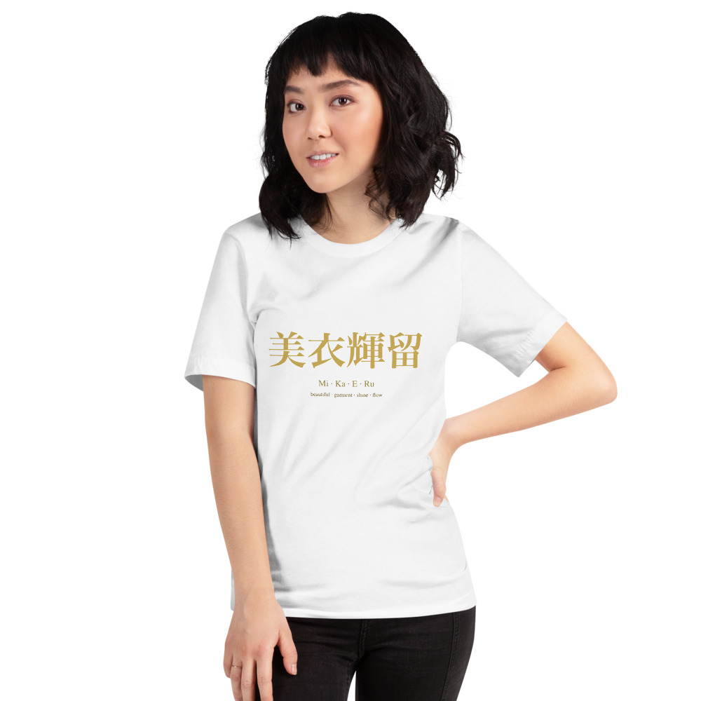 white KanjiWear shirt — front