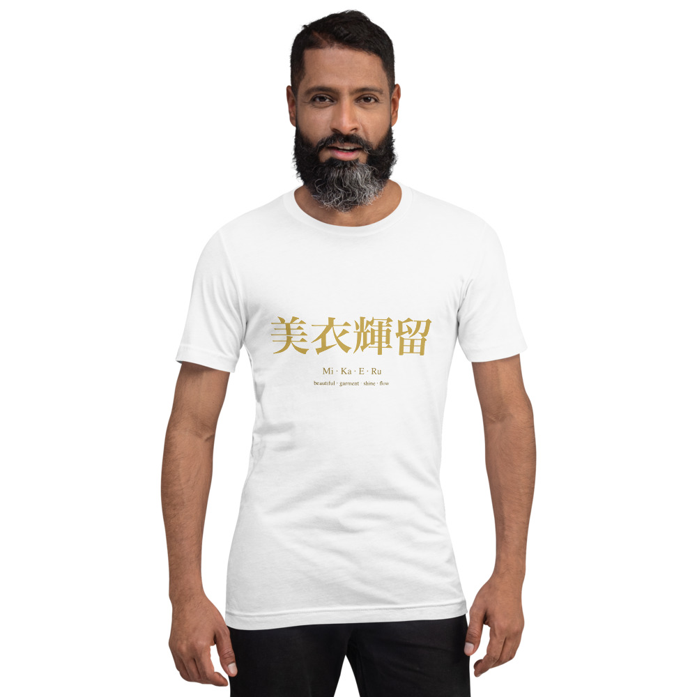 white KanjiWear shirt — front