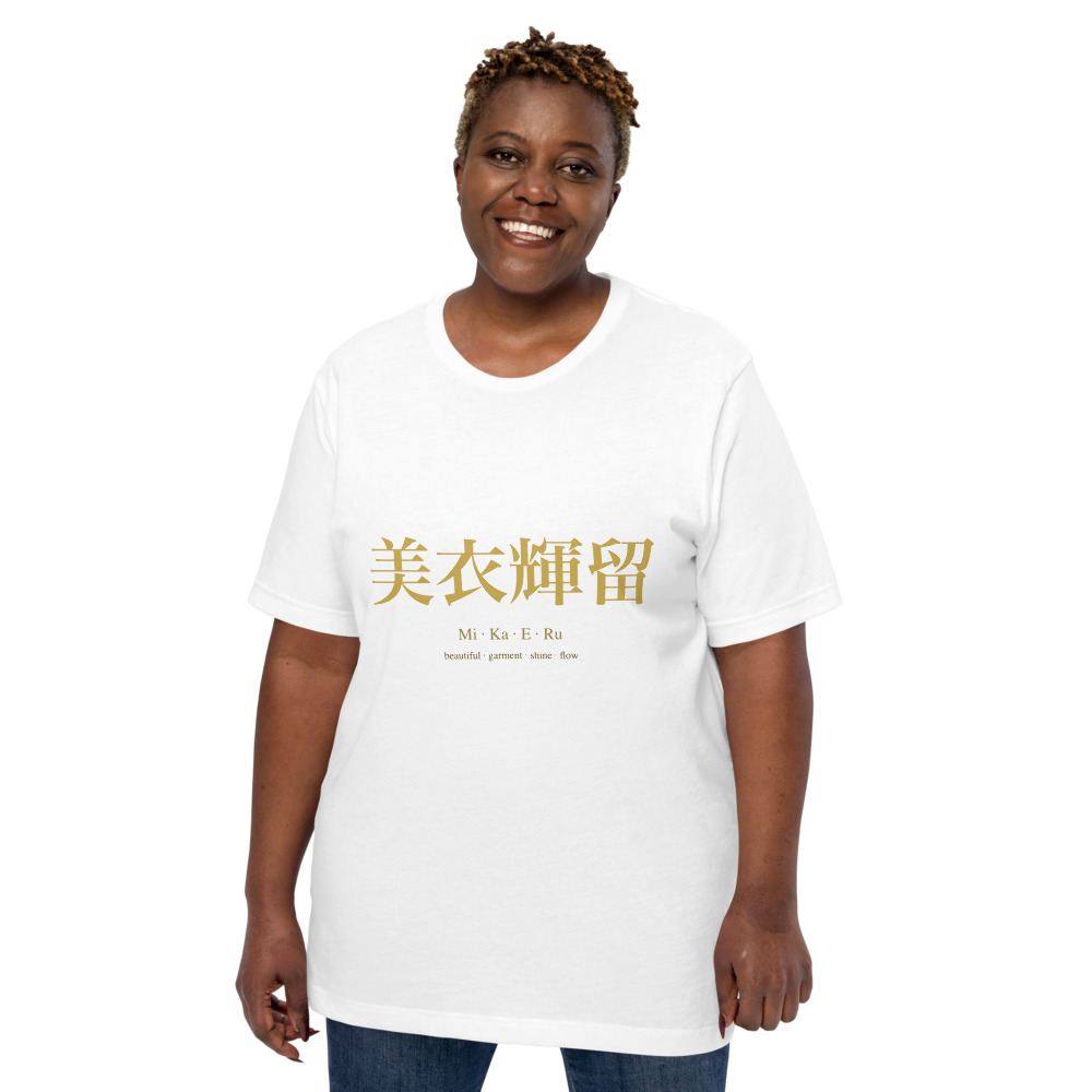 white KanjiWear shirt — front