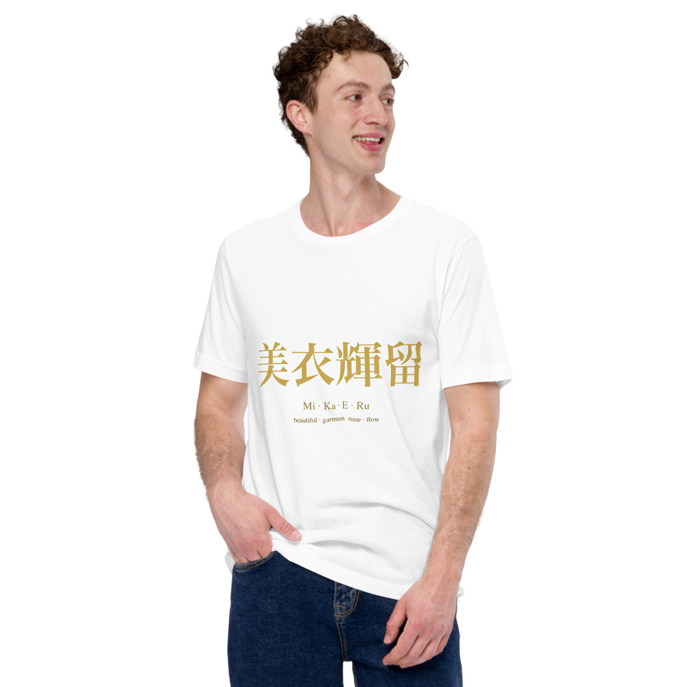 white KanjiWear shirt — front