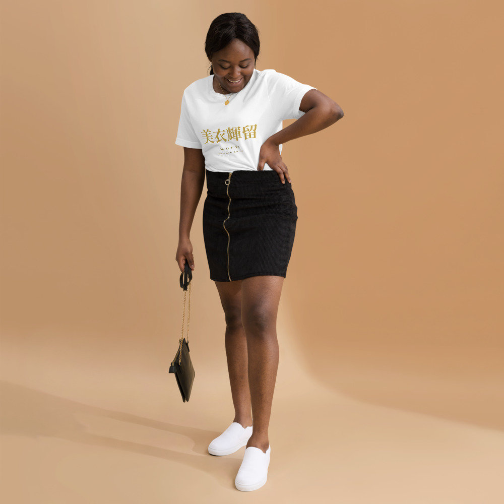 white KanjiWear shirt — front