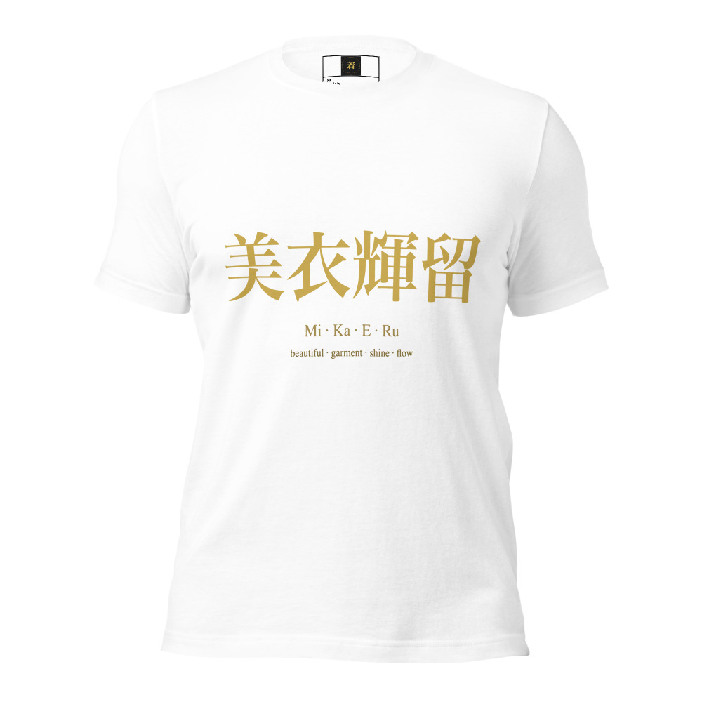 white KanjiWear shirt — front