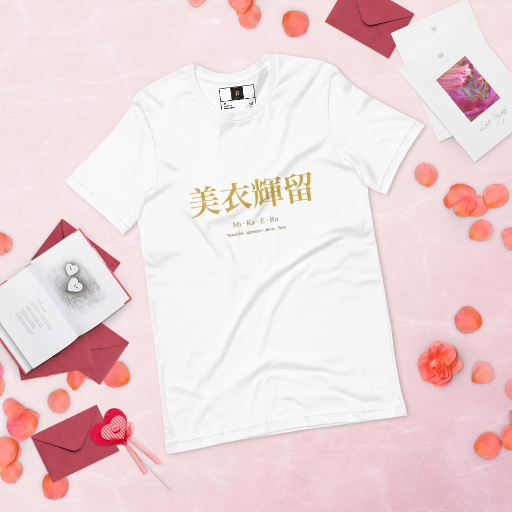 white KanjiWear shirt — front