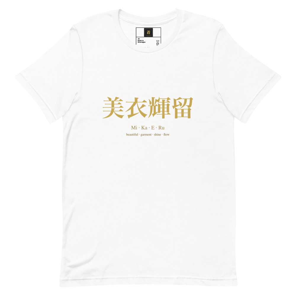 white KanjiWear shirt — front