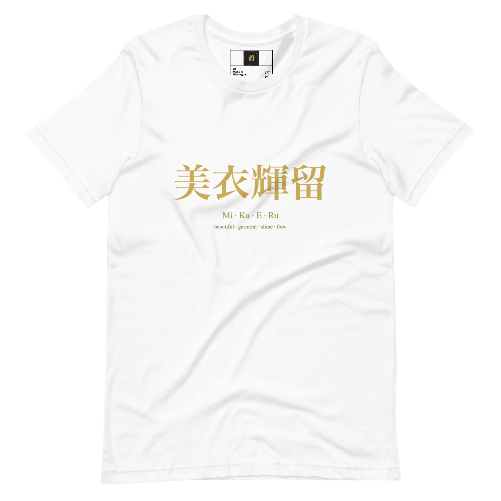 white KanjiWear shirt — front