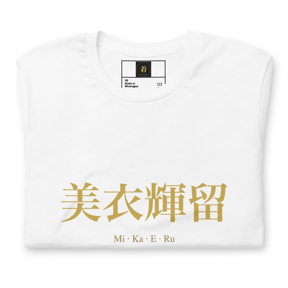 white KanjiWear shirt — front