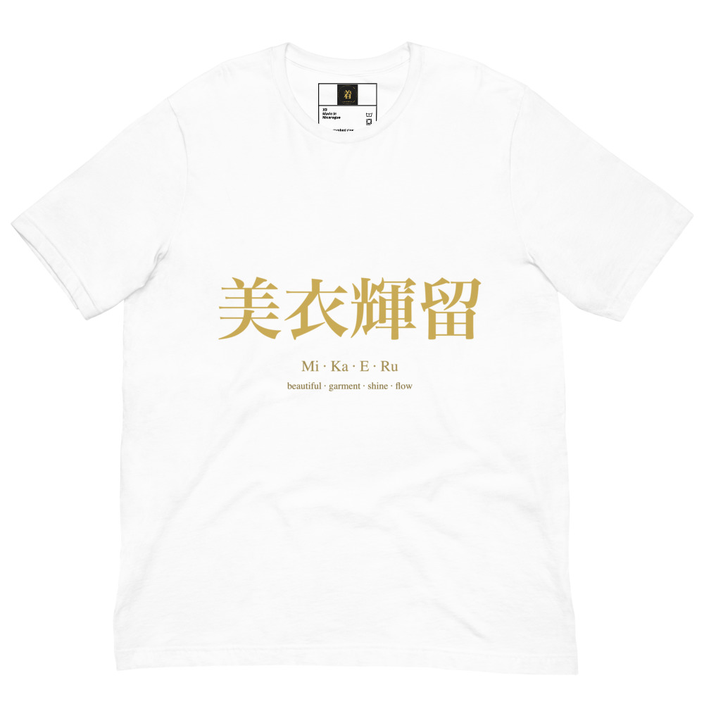 white KanjiWear shirt — front