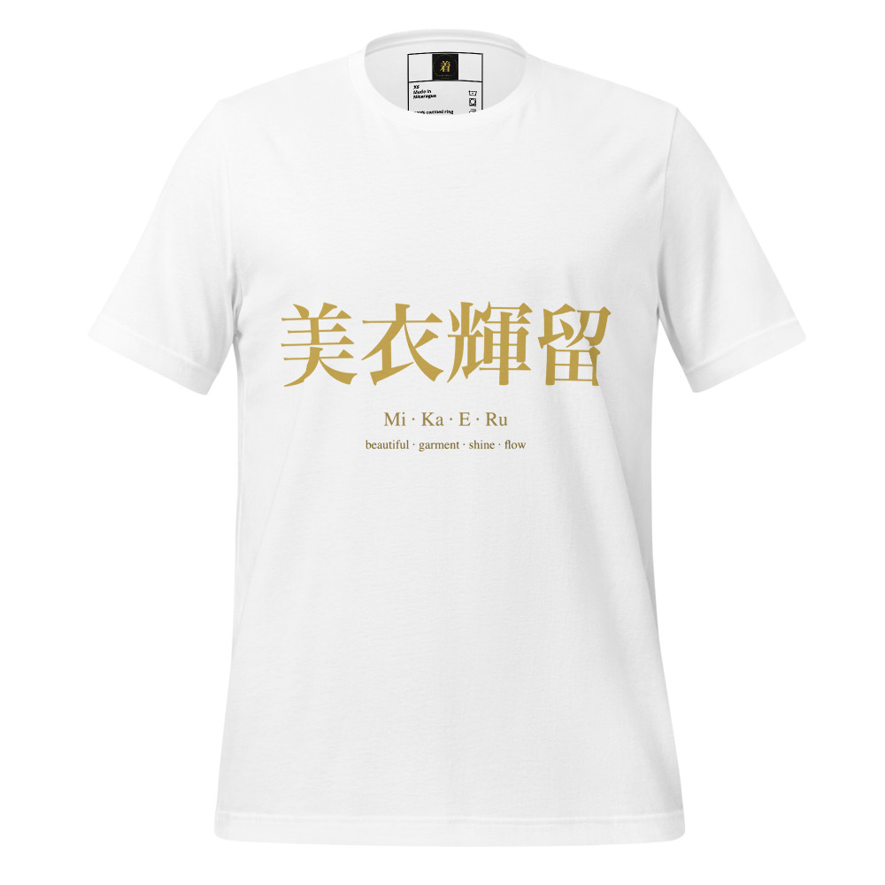 white KanjiWear shirt — front