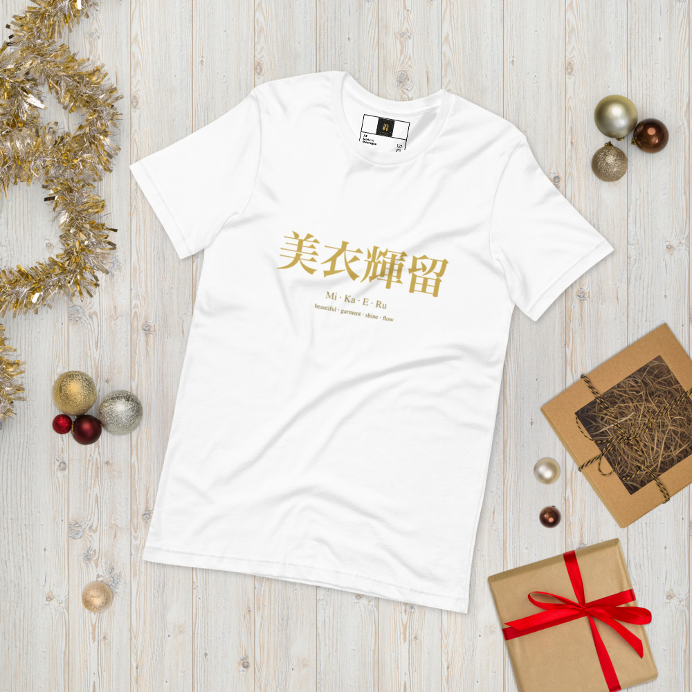 white KanjiWear shirt — front