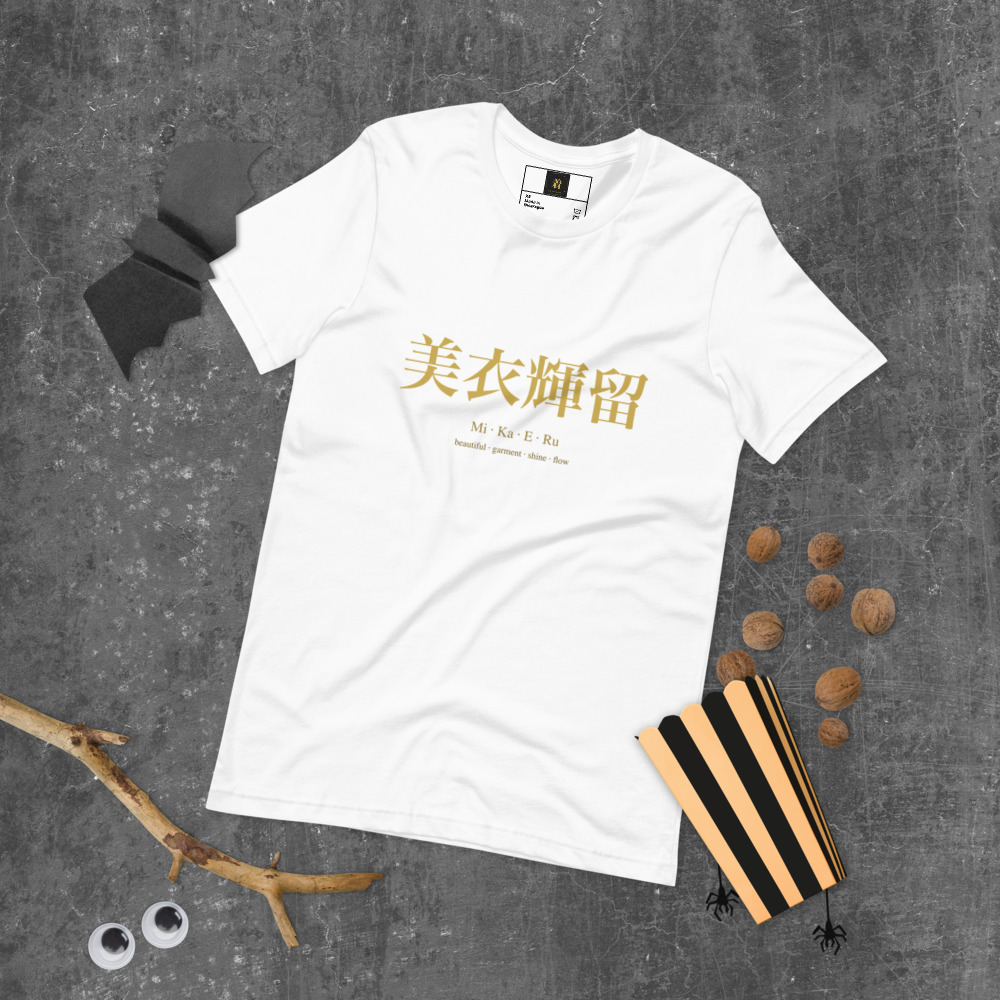 white KanjiWear shirt — front