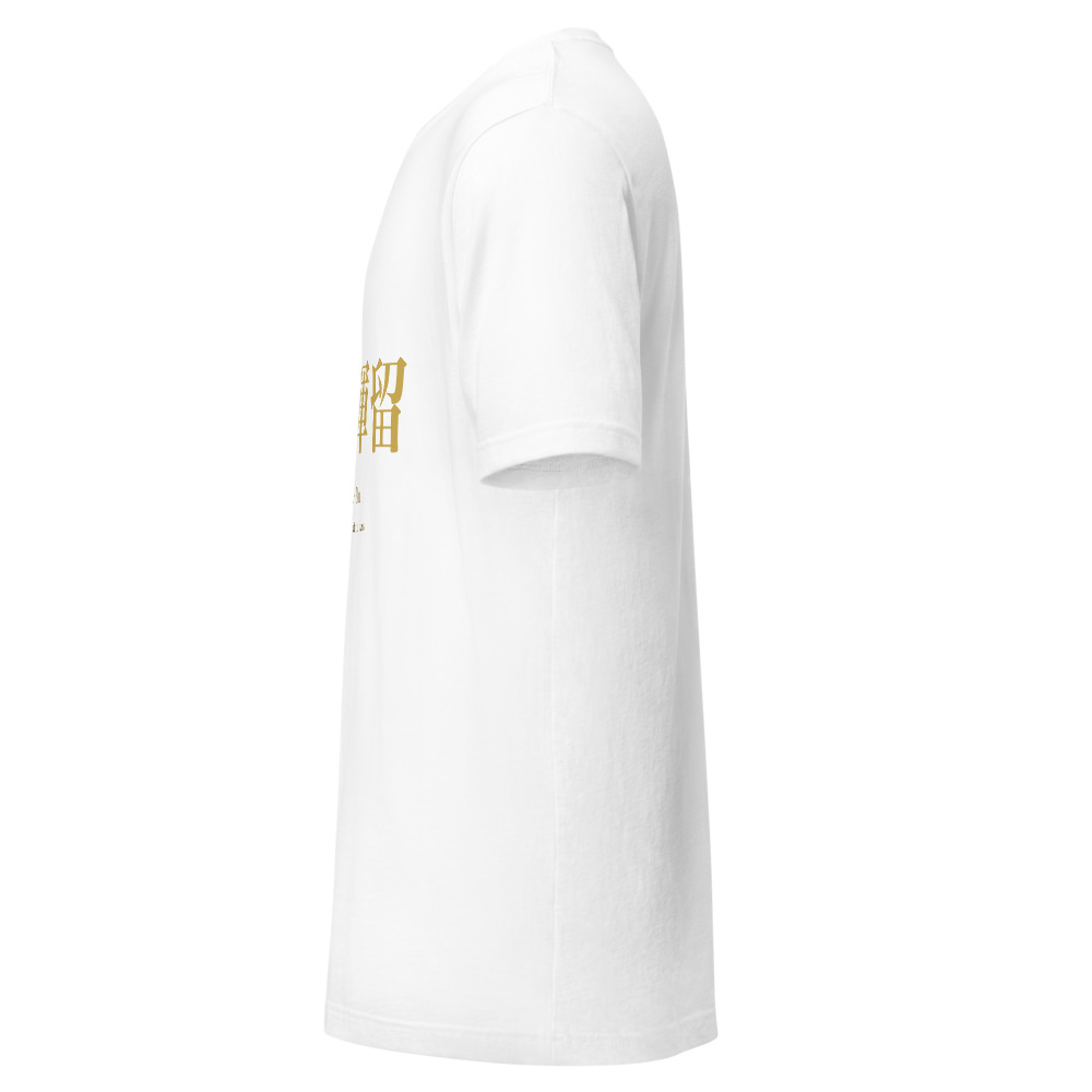 white KanjiWear shirt — left