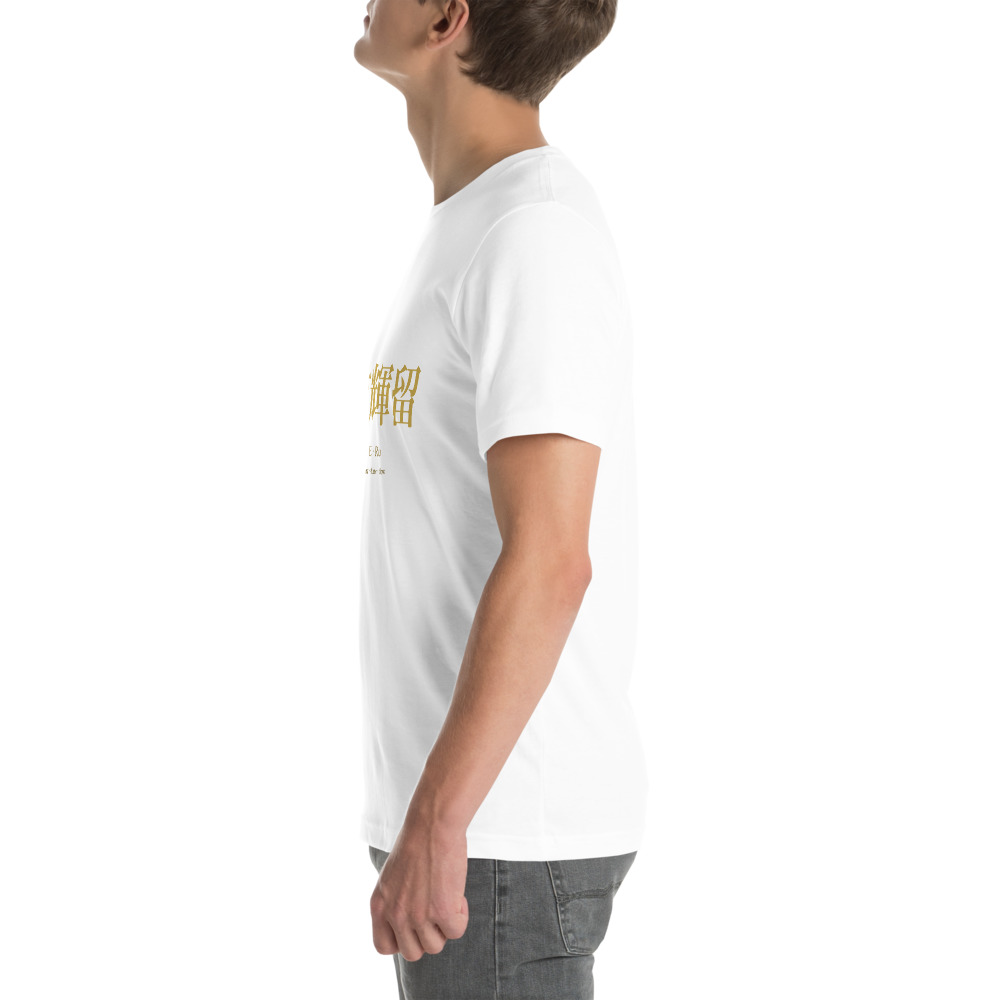 white KanjiWear shirt — left