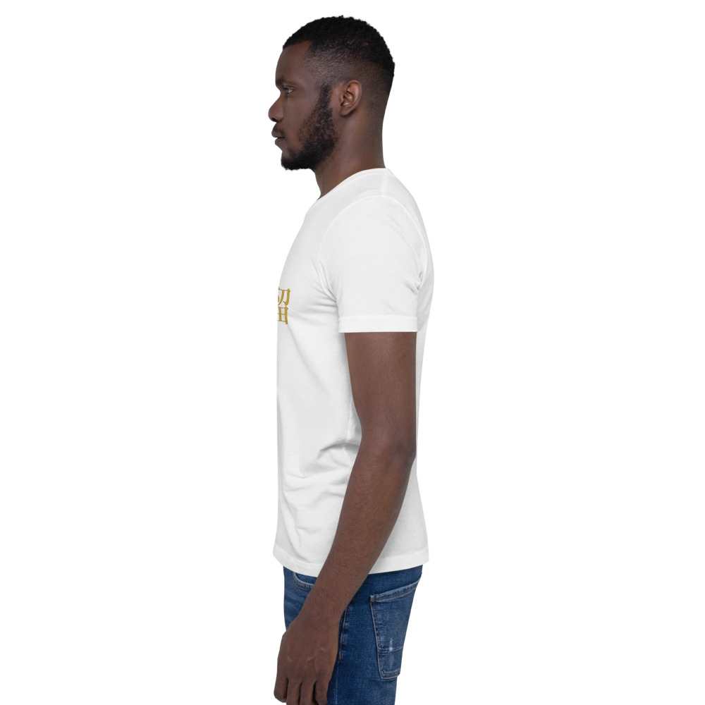white KanjiWear shirt — left