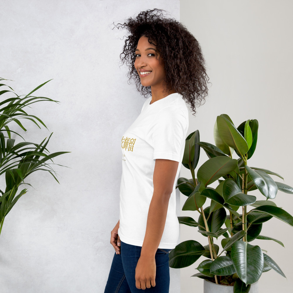 white KanjiWear shirt — left