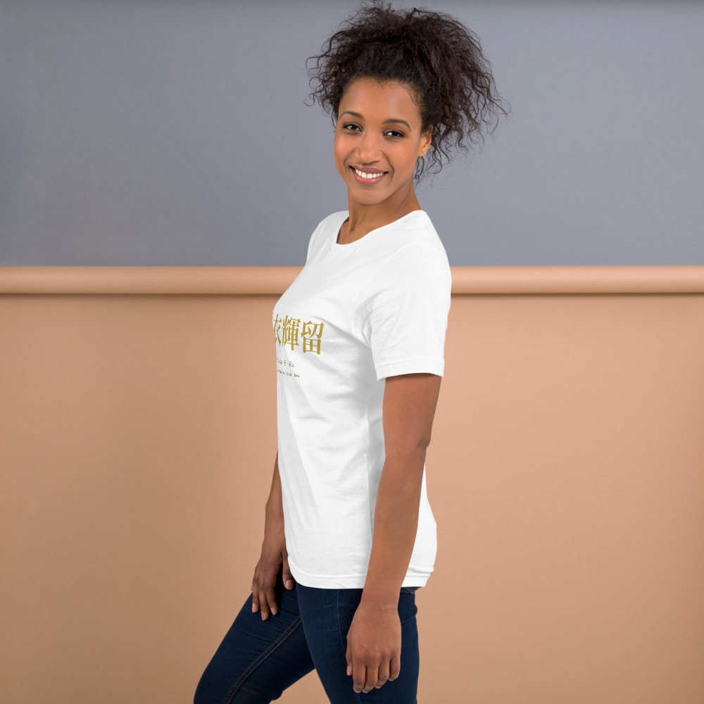 white KanjiWear shirt — left