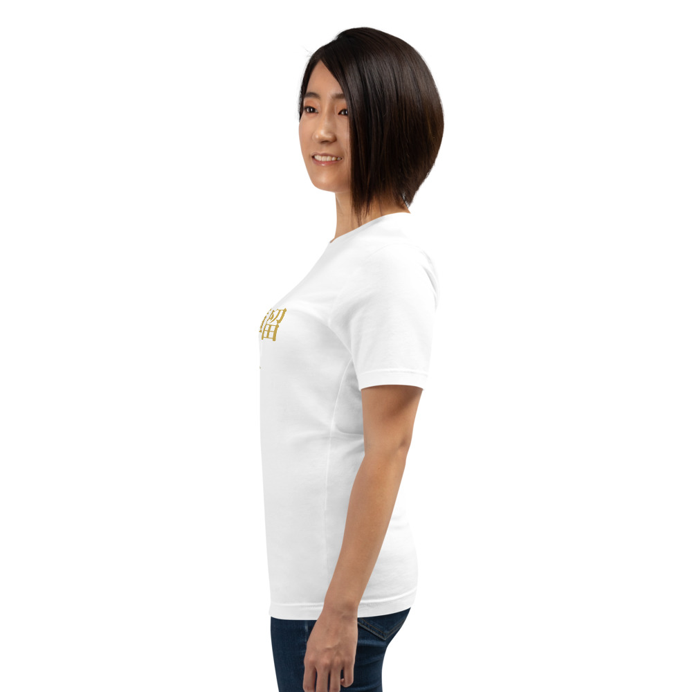 white KanjiWear shirt — left