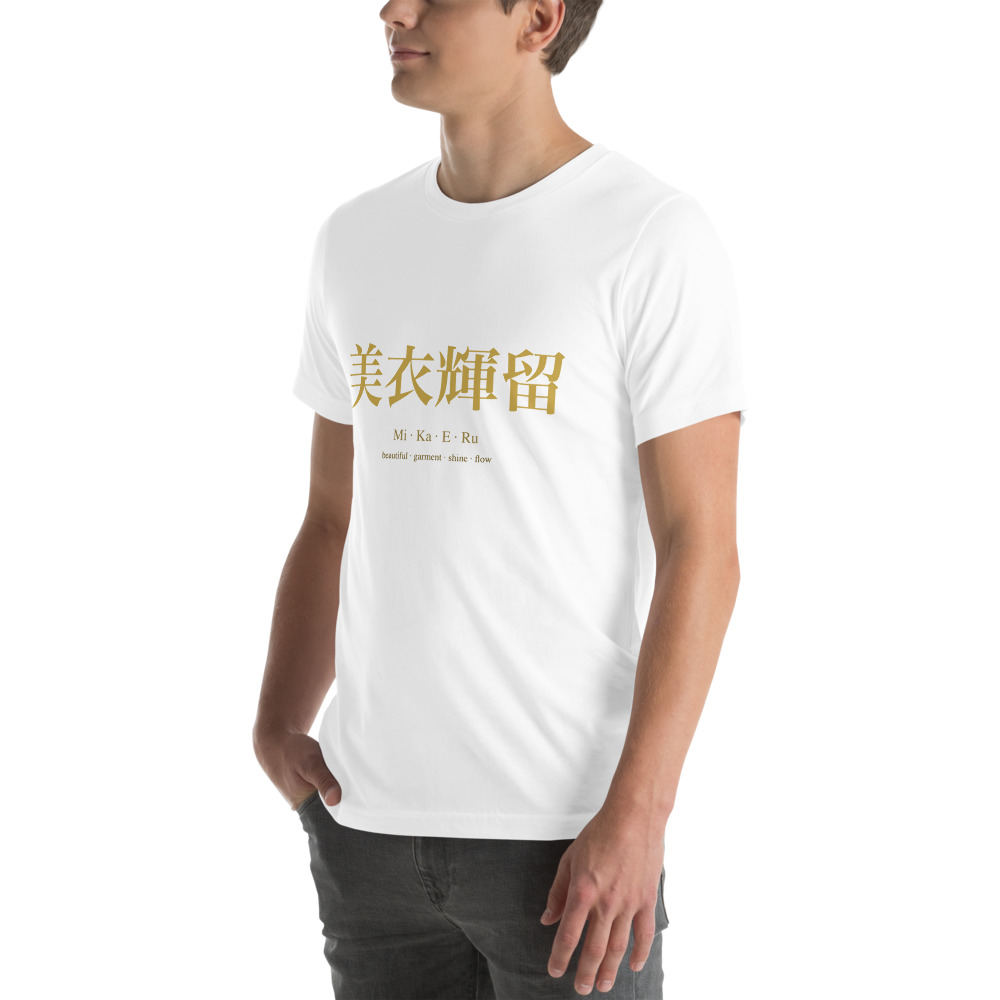 white KanjiWear shirt — left-front