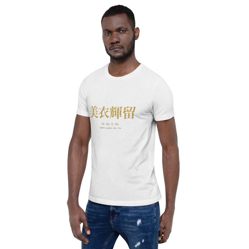 white KanjiWear shirt — left-front
