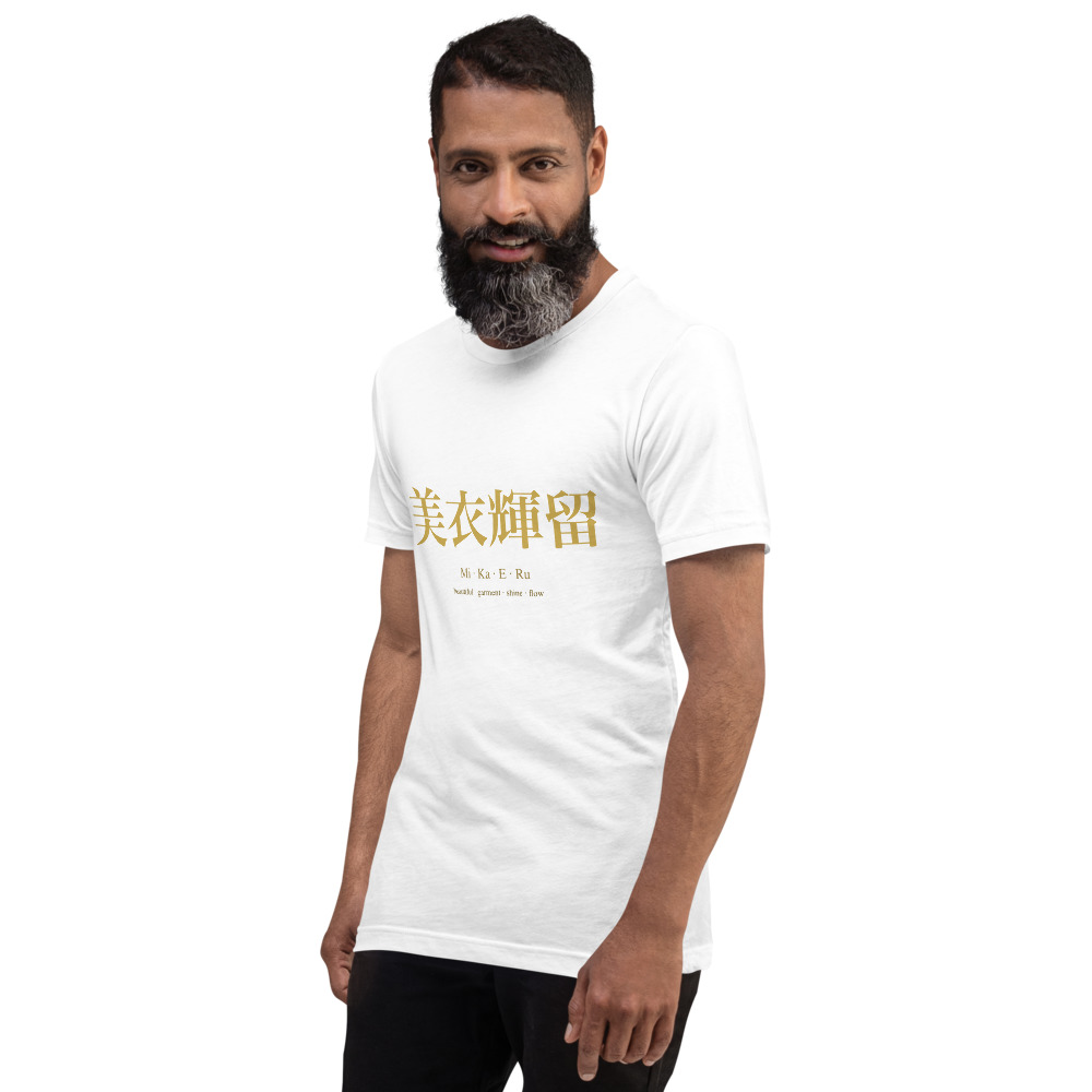 white KanjiWear shirt — left-front