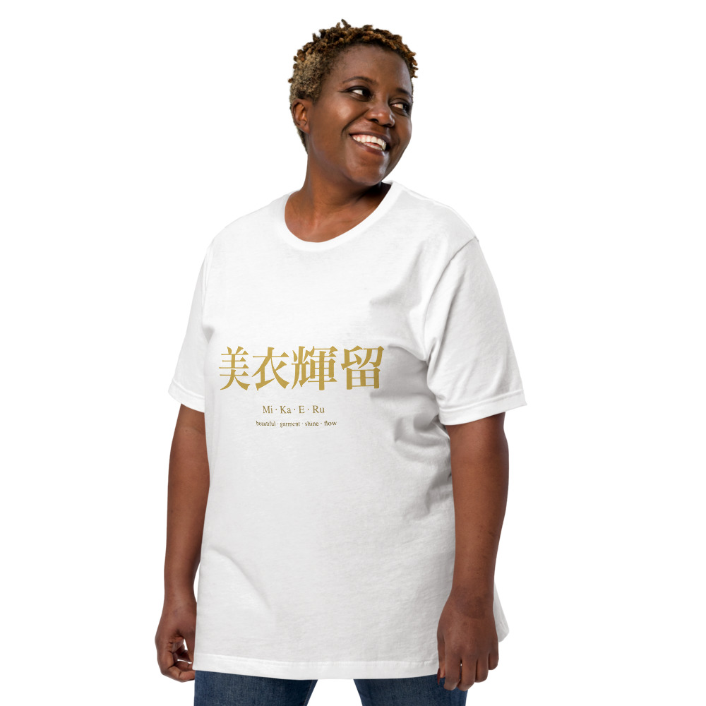 white KanjiWear shirt — left-front