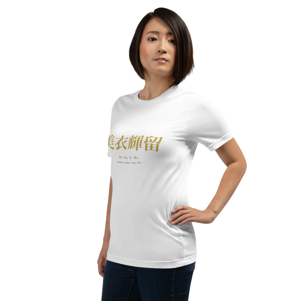 white KanjiWear shirt — left-front