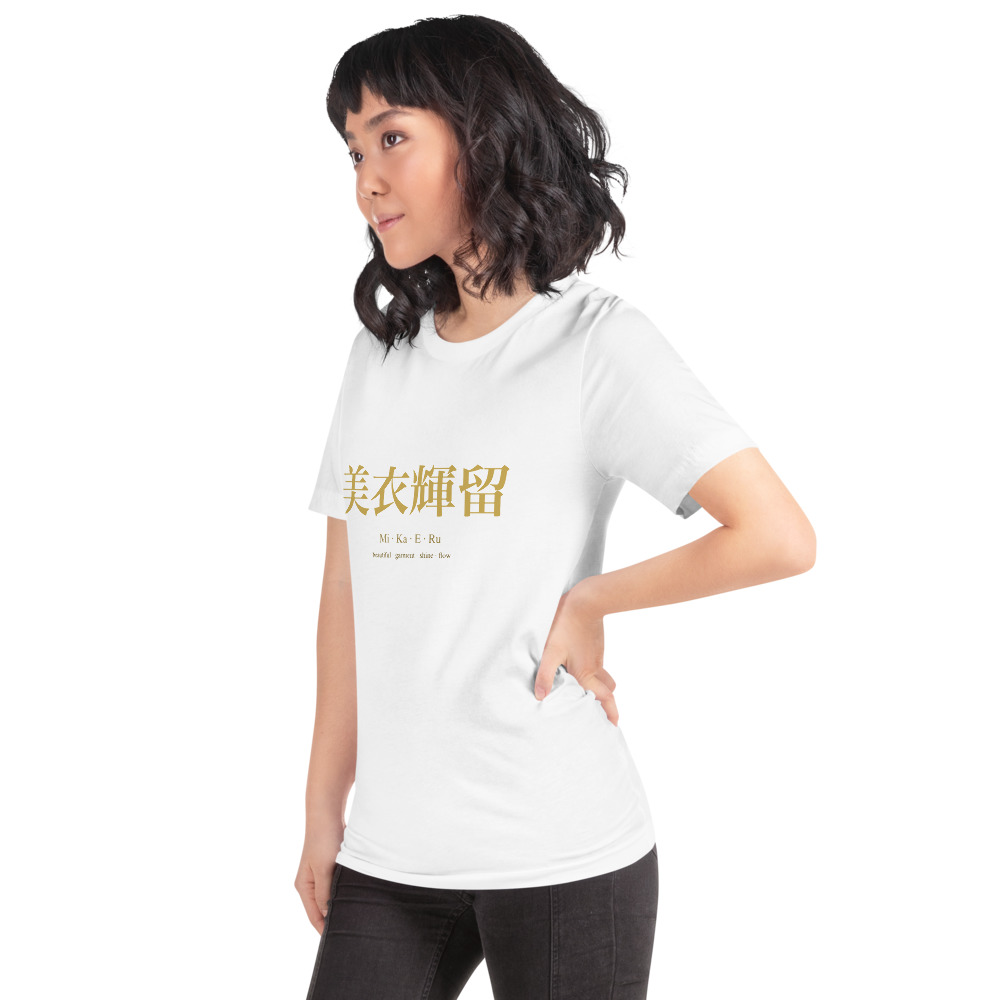 white KanjiWear shirt — left-front