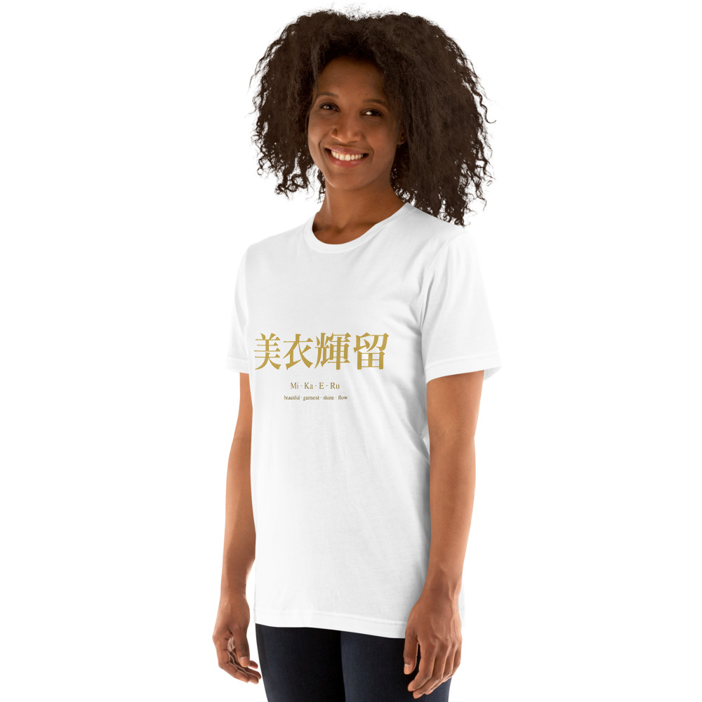 white KanjiWear shirt — left-front