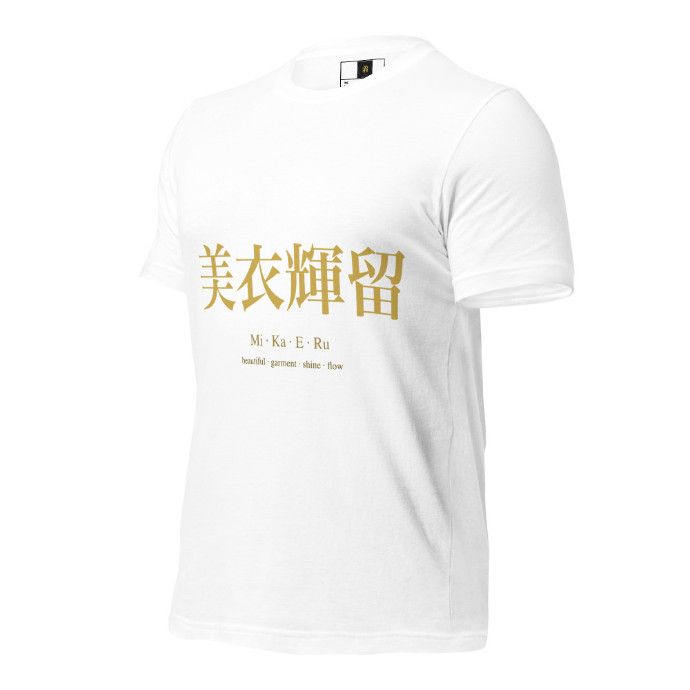 white KanjiWear shirt — left-front