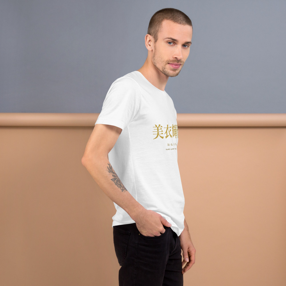 white KanjiWear shirt — right