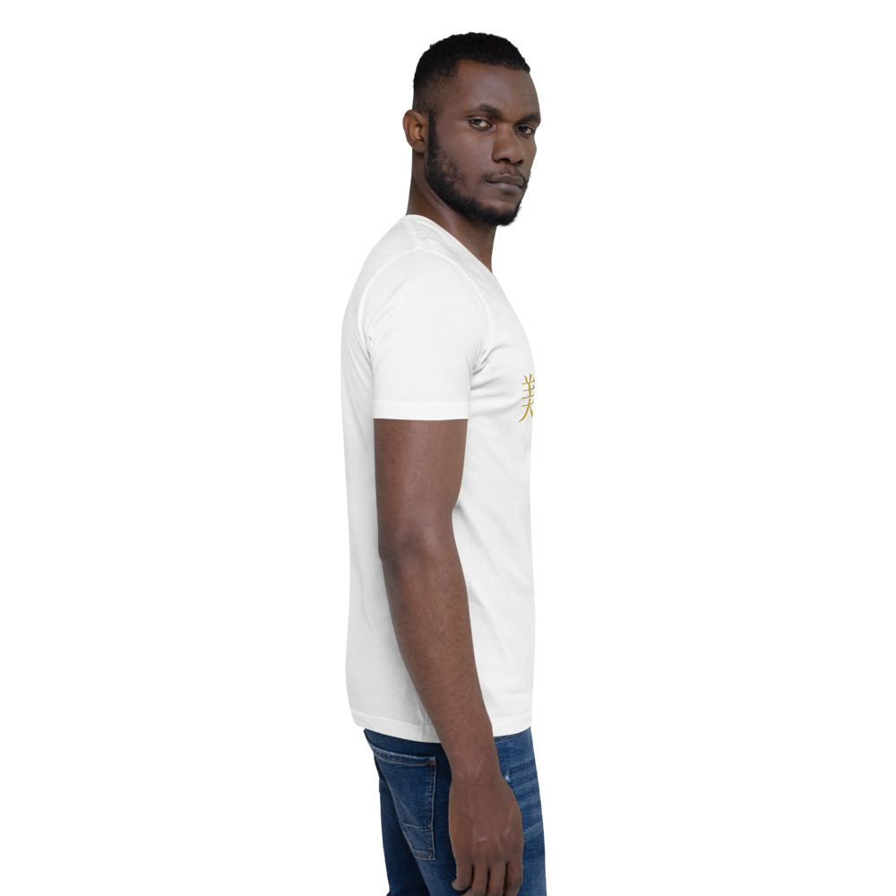 white KanjiWear shirt — right