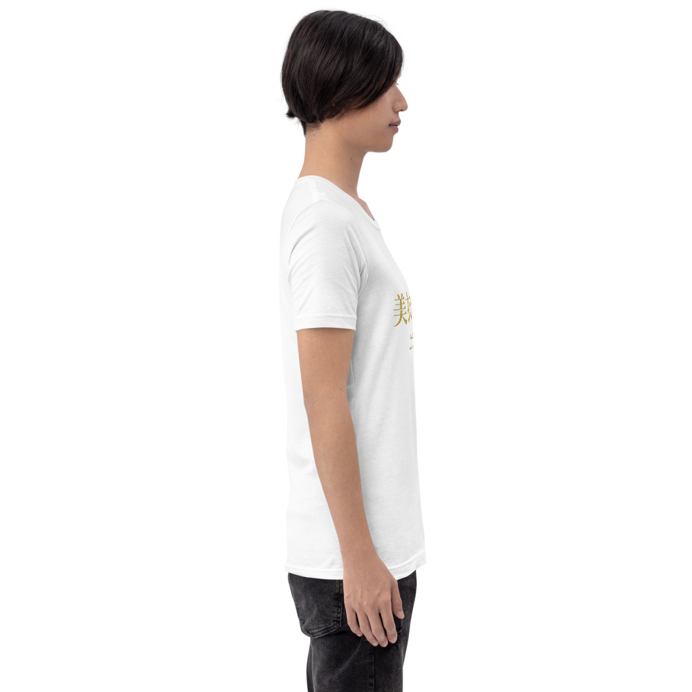 white KanjiWear shirt — right