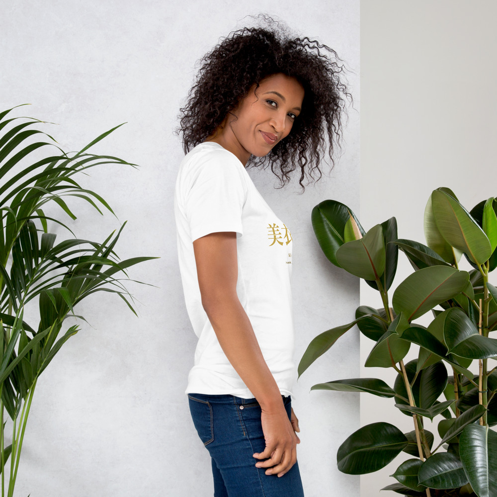 white KanjiWear shirt — right