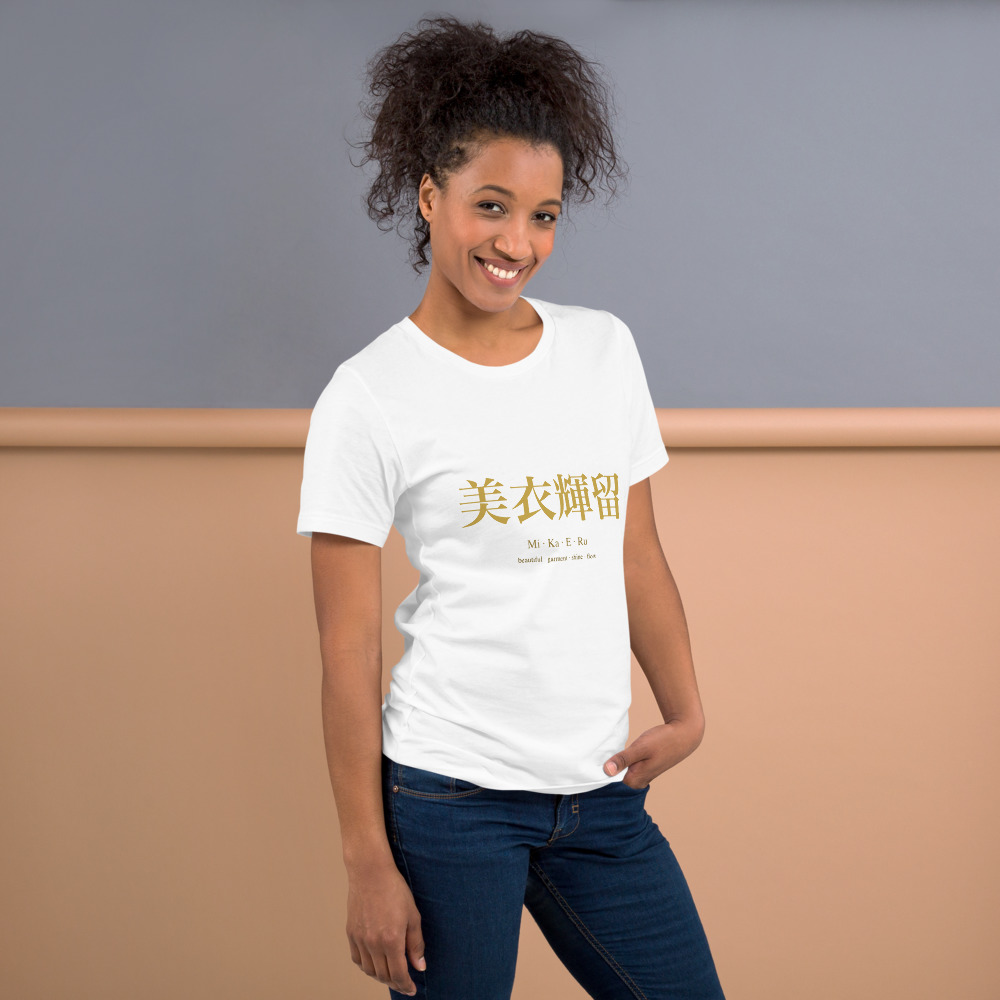 white KanjiWear shirt — right