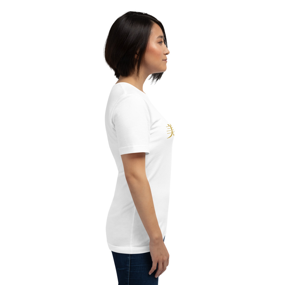 white KanjiWear shirt — right