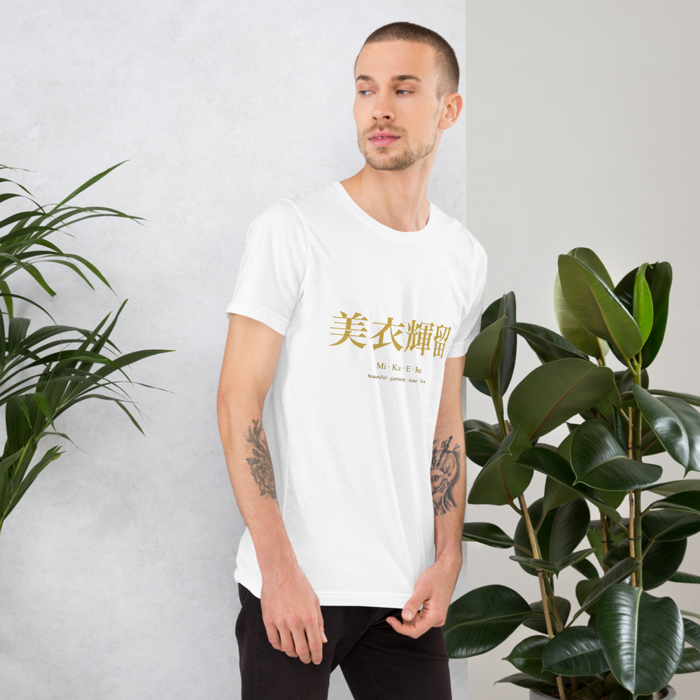 white KanjiWear shirt — right