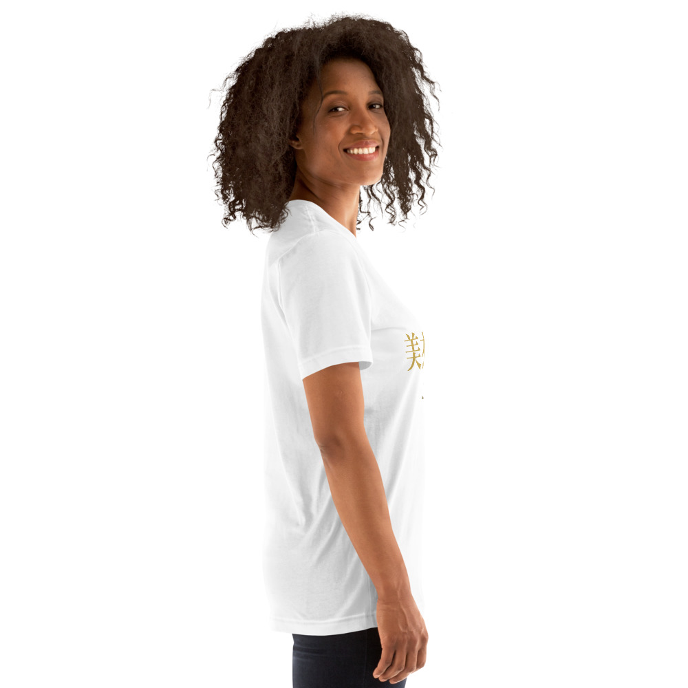 white KanjiWear shirt — right