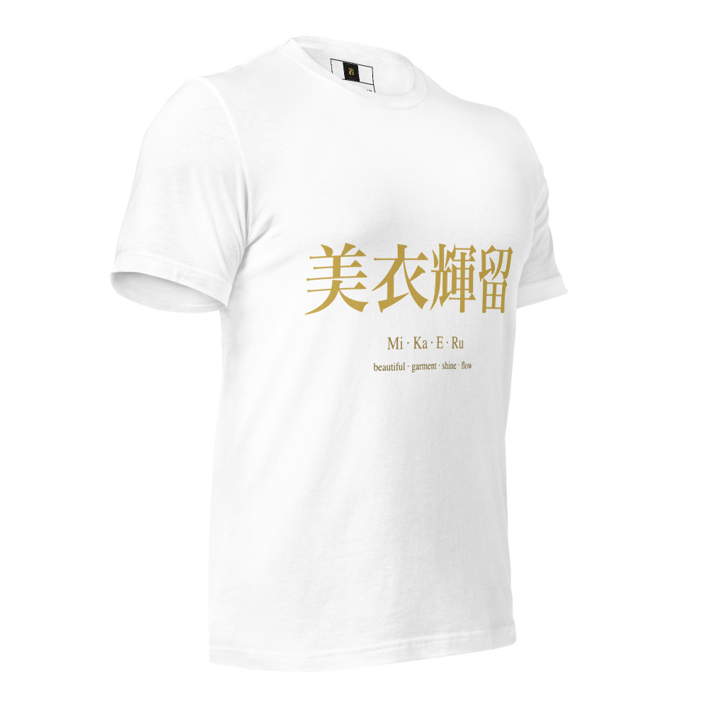 white KanjiWear shirt — right-front