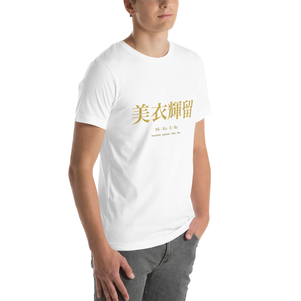white KanjiWear shirt — right-front