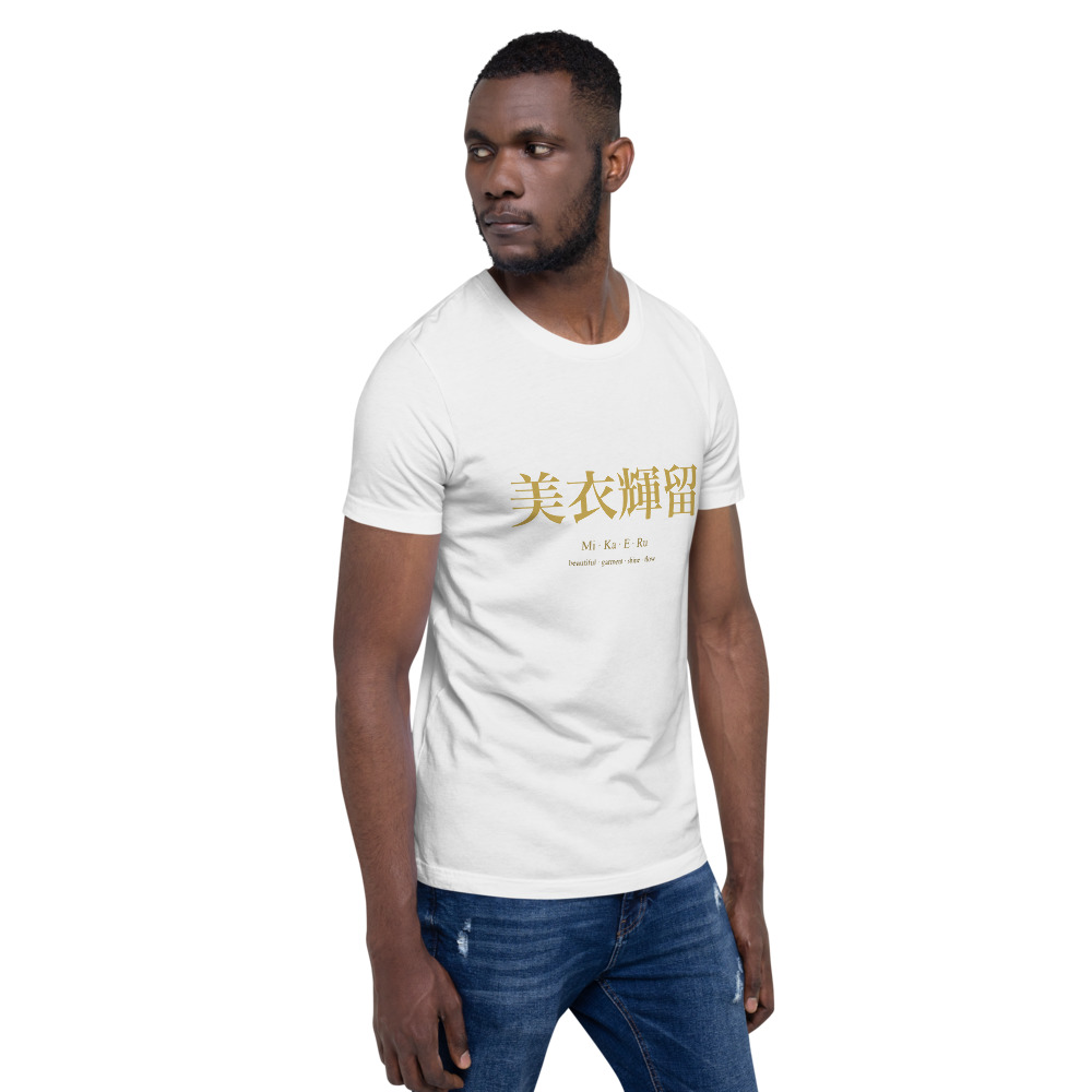 white KanjiWear shirt — right-front