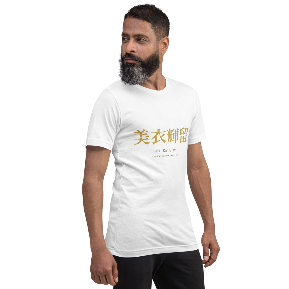 white KanjiWear shirt — right-front