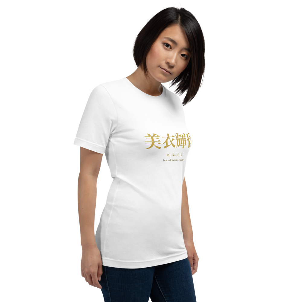 white KanjiWear shirt — right-front