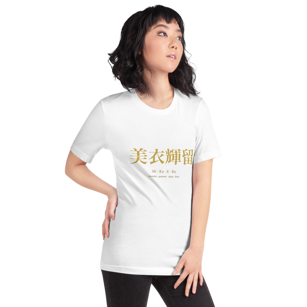white KanjiWear shirt — right-front