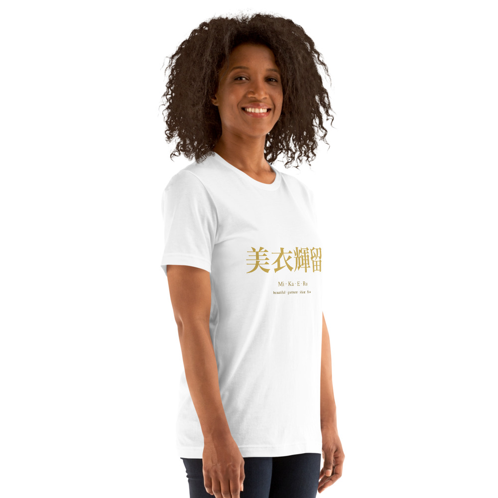 white KanjiWear shirt — right-front
