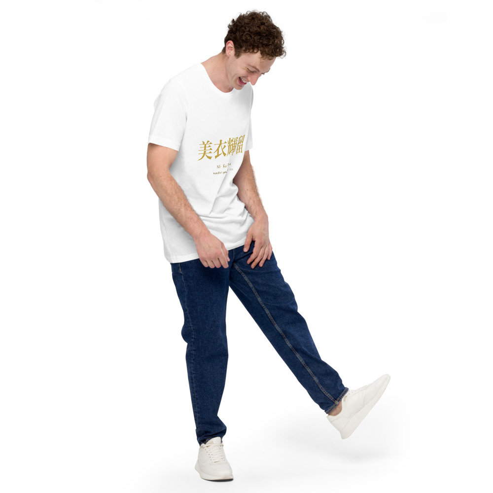 white KanjiWear shirt — right-front